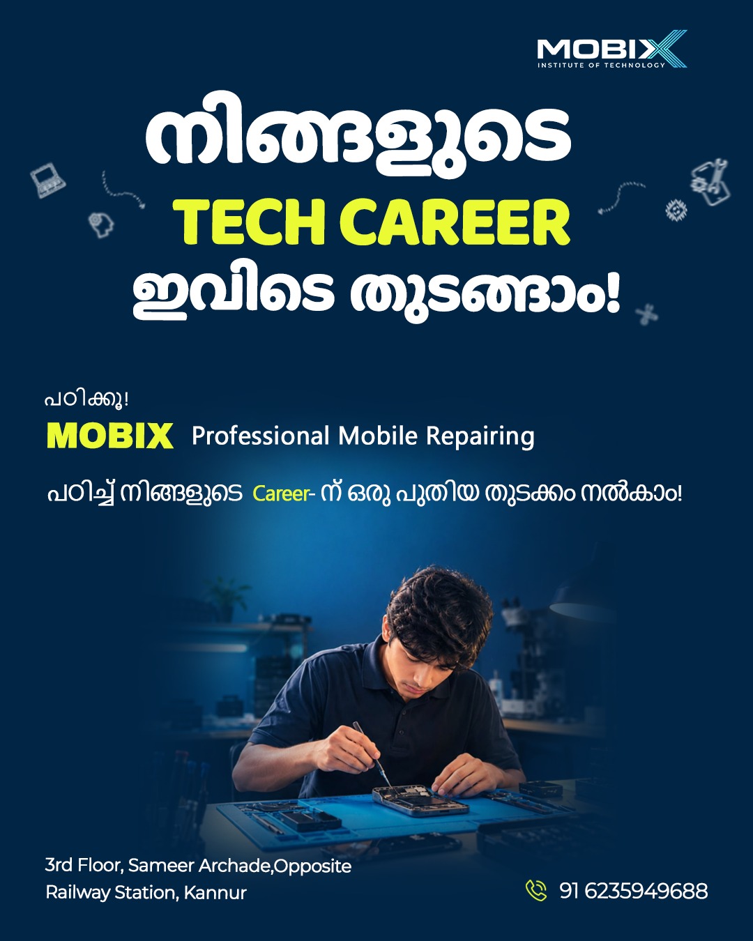 WhatsApp Image 2026-10-09 at 12.03.18 AM